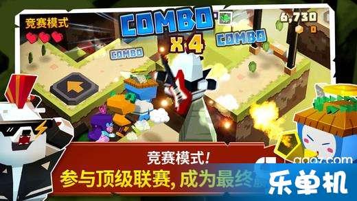 凝光 长弓燧龙 完结 免费游戏画面